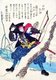 Japan: The 47 Ronin or Loyal Retainers, No. 38: Nakamura Kansuke Masatoki [Nakamura] wielding his bow and arrow. 'Historical Biographies of the Loyal Retainers' (1869). Tsukioka Yoshitoshi (1839-1892)